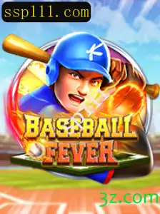 Explorando o Mundo Emocionante do BaseballFever