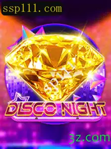 DiscoNight: Uma Imersão no Universo Musical e Competitivo dos Jogos