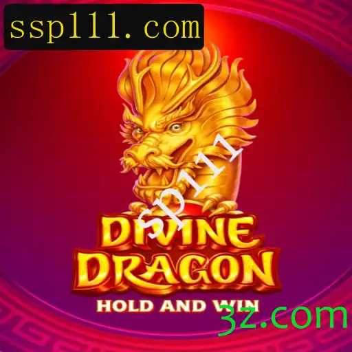 Descubra o Fascinante Mundo de DivineDragon: A Experiência de Jogo Revolucionária