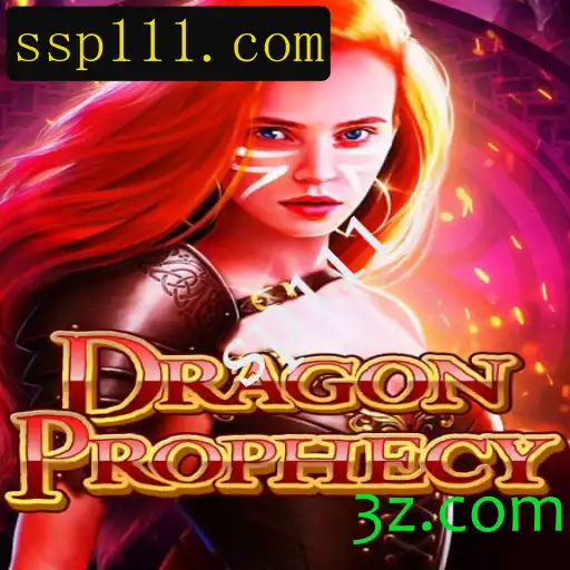 DragonProphecy: Uma Aventura Épica no Mundo dos Dragões