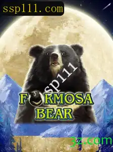 Descubra o Fascinante Mundo de FormosaBear: Um Jogo Revolucionário