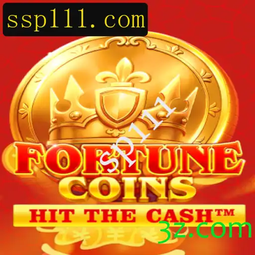 Descubra o Mundo de FortuneCoins: Um Guia Completo para Iniciantes