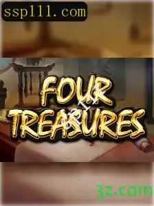 Descubra o Mundo de Aventuras em FourTreasures