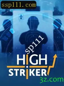Explorando o Jogo HighStriker: Diversão e Desafios para Todas as Idades