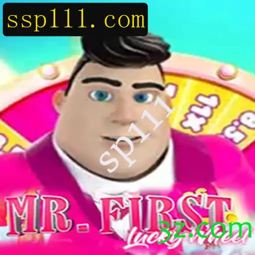Explorando o Mundo de MrFirstLuckyWheel: Um Guia Completo