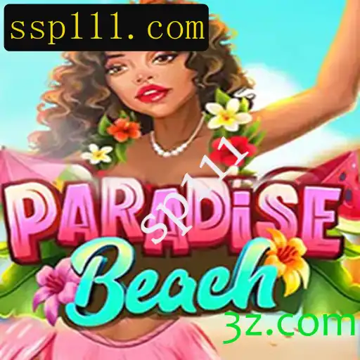 Descubra o Fascinante Mundo de ParadiseBeach