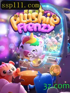 Explorando o Mundo Divertido de PlushieFrenzy
