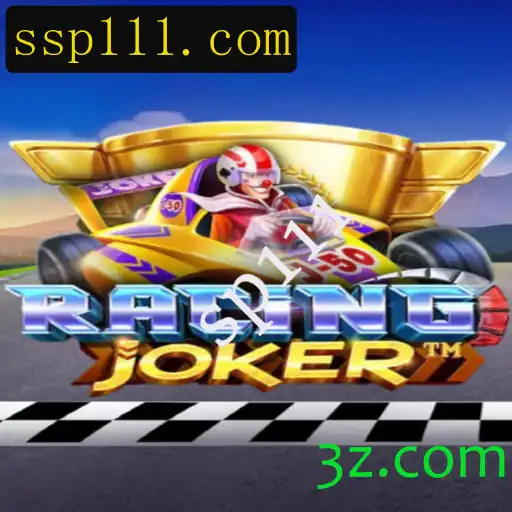 RacingJoker: A Nova Sensação nas Pistas Virtuais