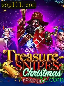 Descubra a Magia do Natal com TreasuresnipesChristmas: Regras e Dicas para Jogar