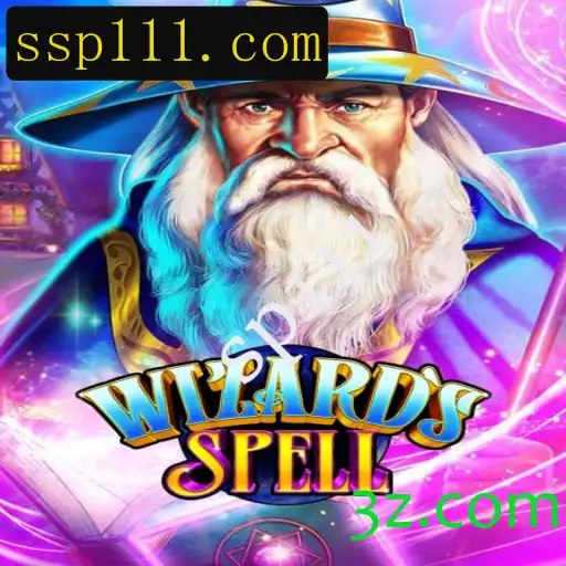 WizardsSpell: Um Mergulho no Mundo da Magia e Estratégia